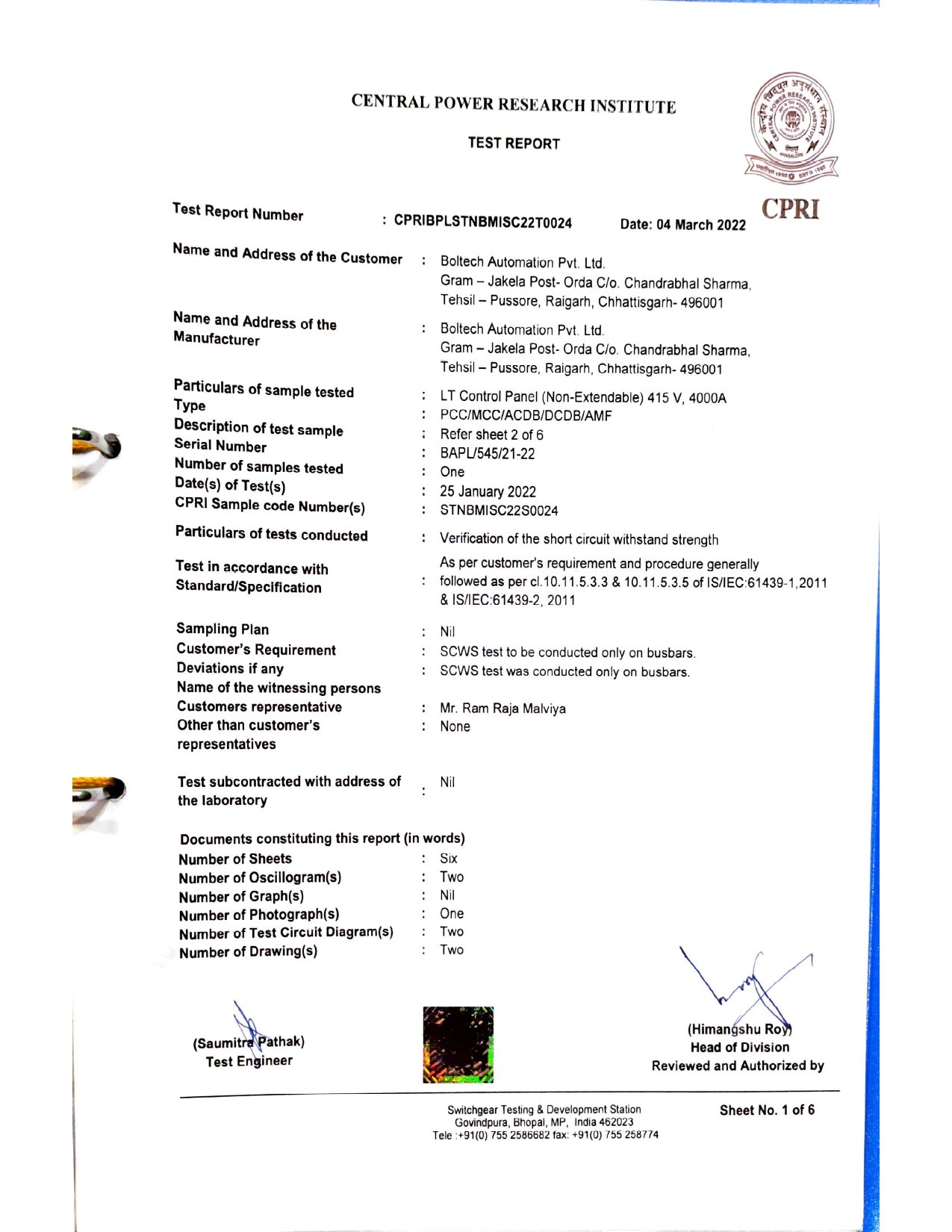 Certificate